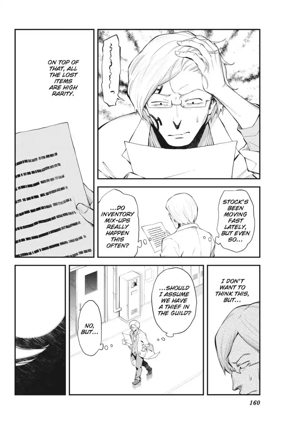 Log Horizon - Nishikaze no Ryodan Chapter 47