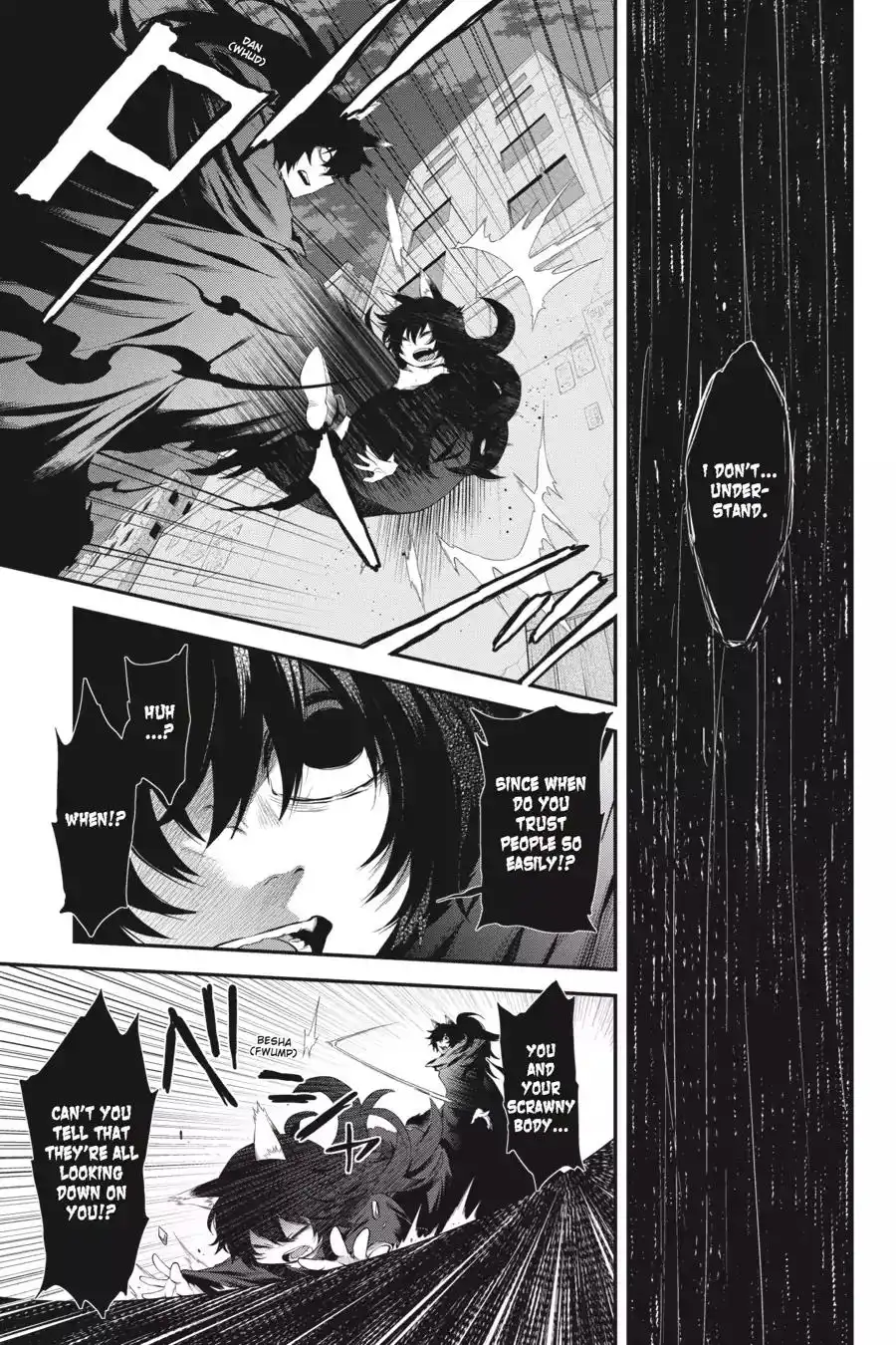 Log Horizon - Nishikaze no Ryodan Chapter 50