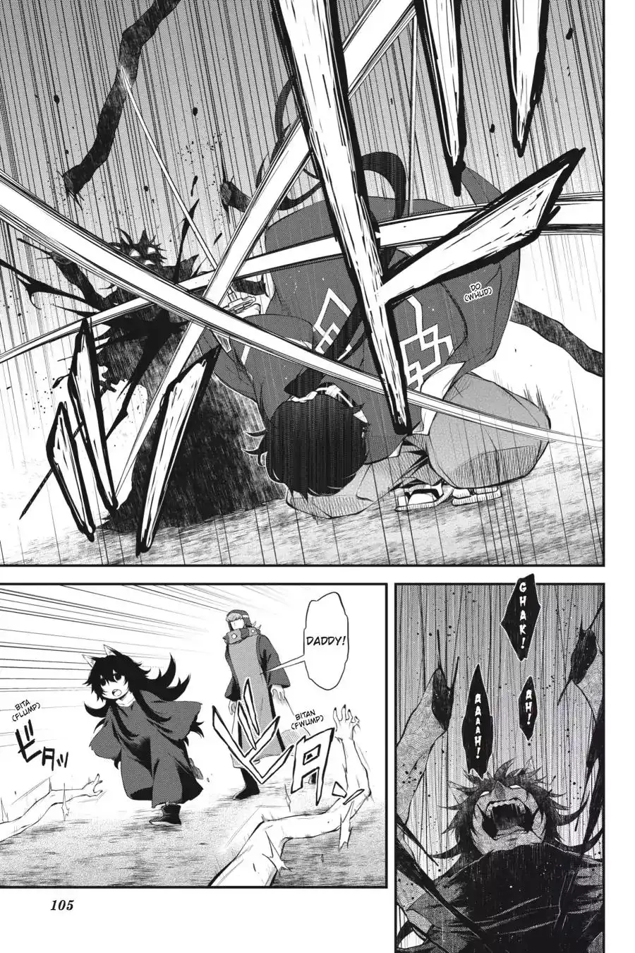 Log Horizon - Nishikaze no Ryodan Chapter 51