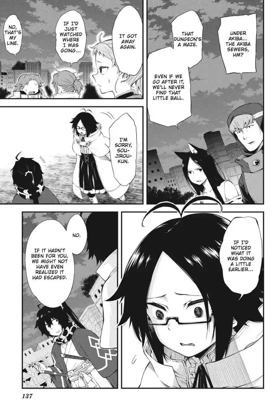 Log Horizon - Nishikaze no Ryodan Chapter 52