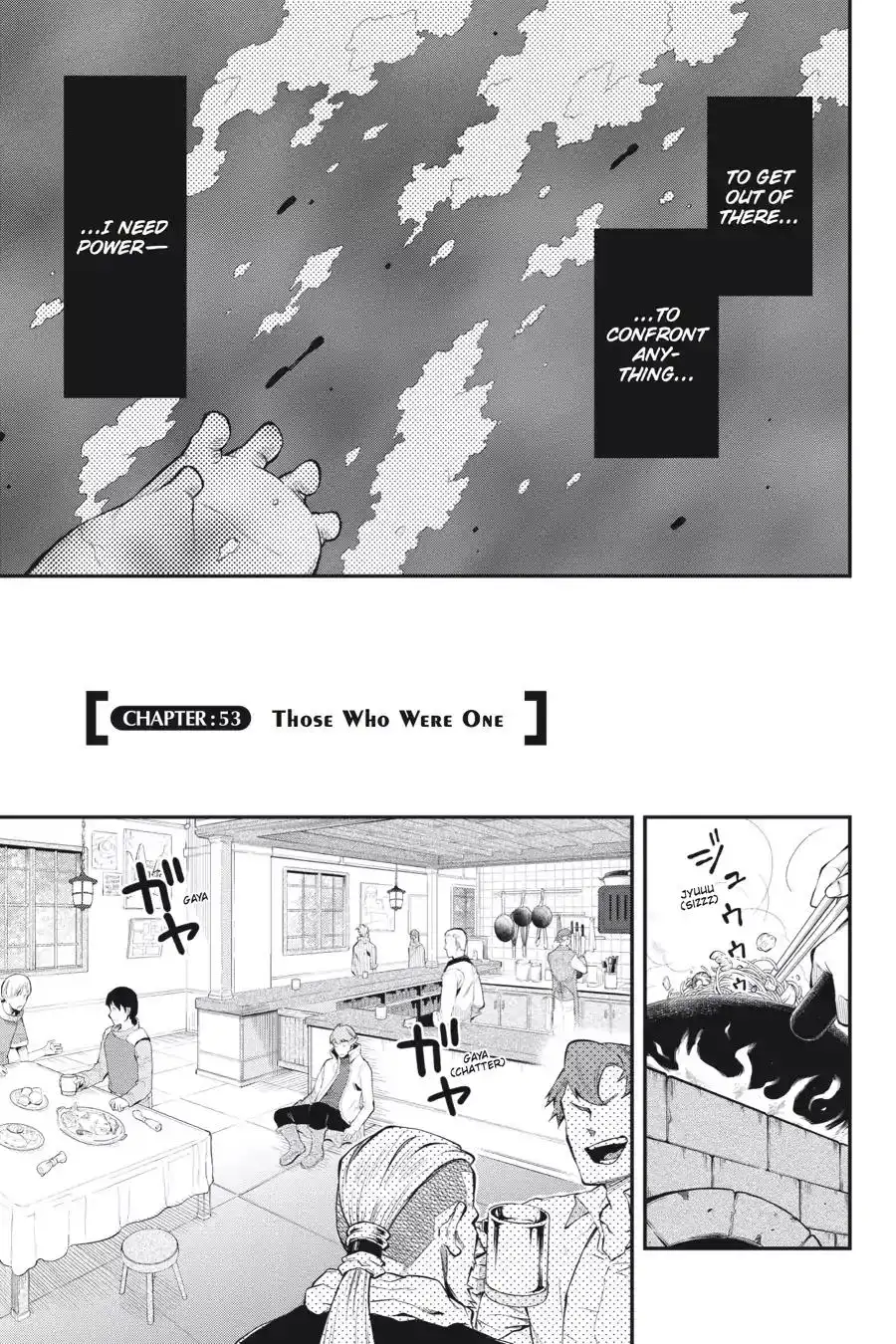 Log Horizon - Nishikaze no Ryodan Chapter 53