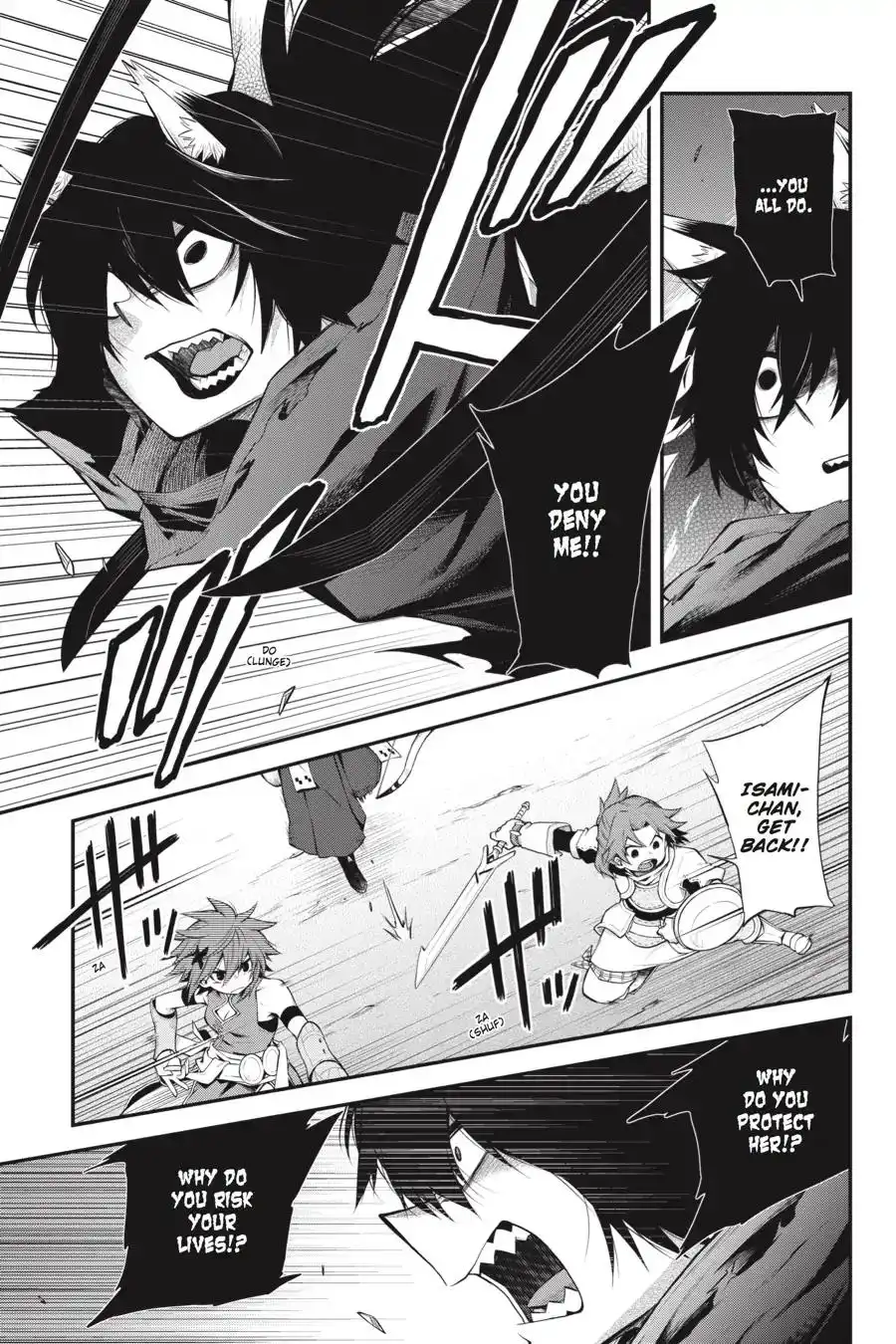 Log Horizon - Nishikaze no Ryodan Chapter 56