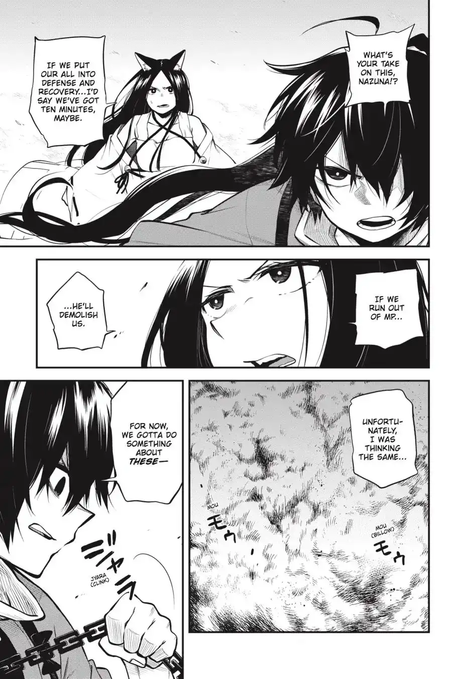 Log Horizon - Nishikaze no Ryodan Chapter 57