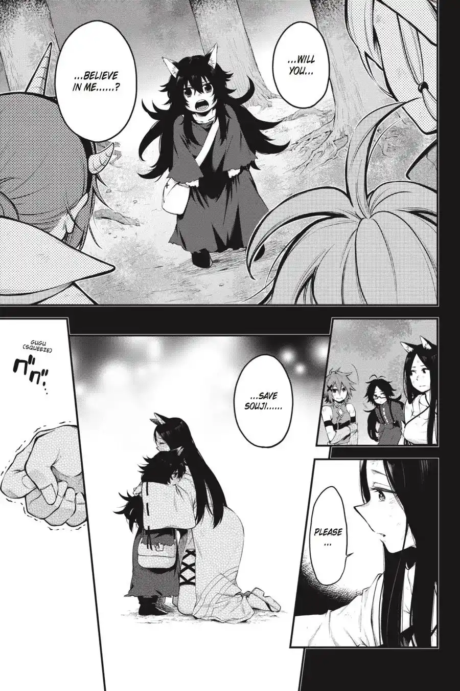 Log Horizon - Nishikaze no Ryodan Chapter 61