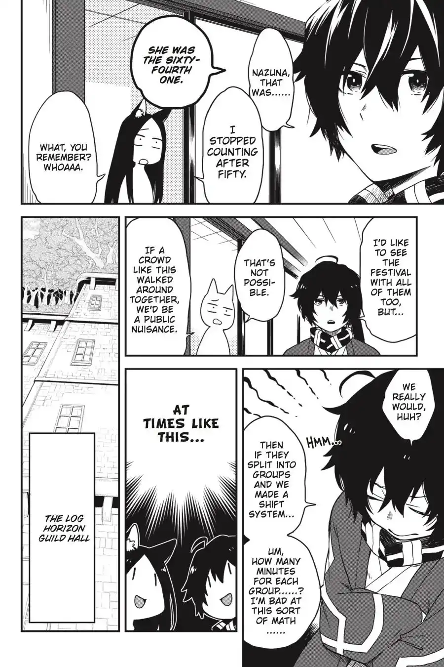 Log Horizon - Nishikaze no Ryodan Chapter 64