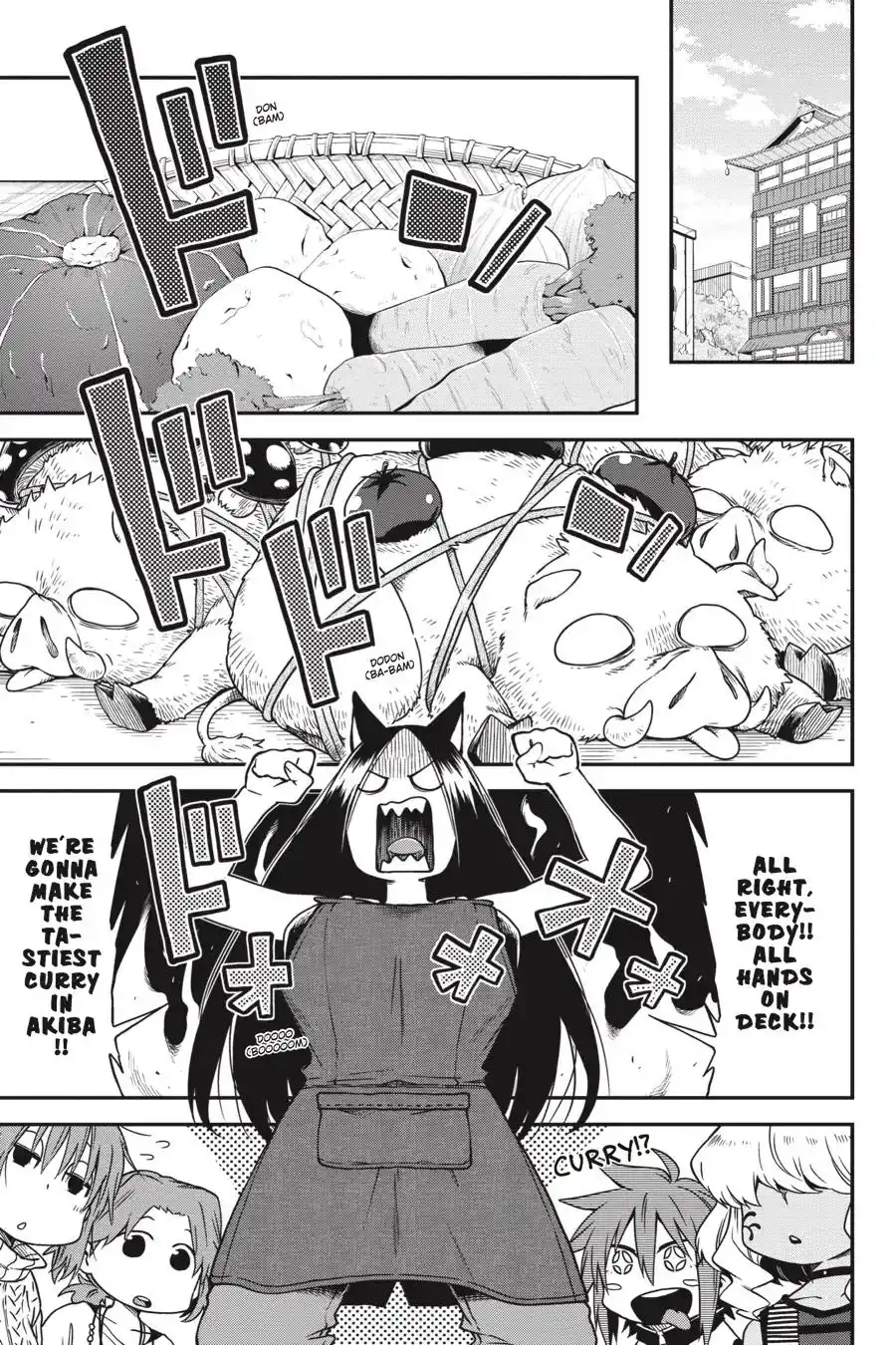 Log Horizon - Nishikaze no Ryodan Chapter 64