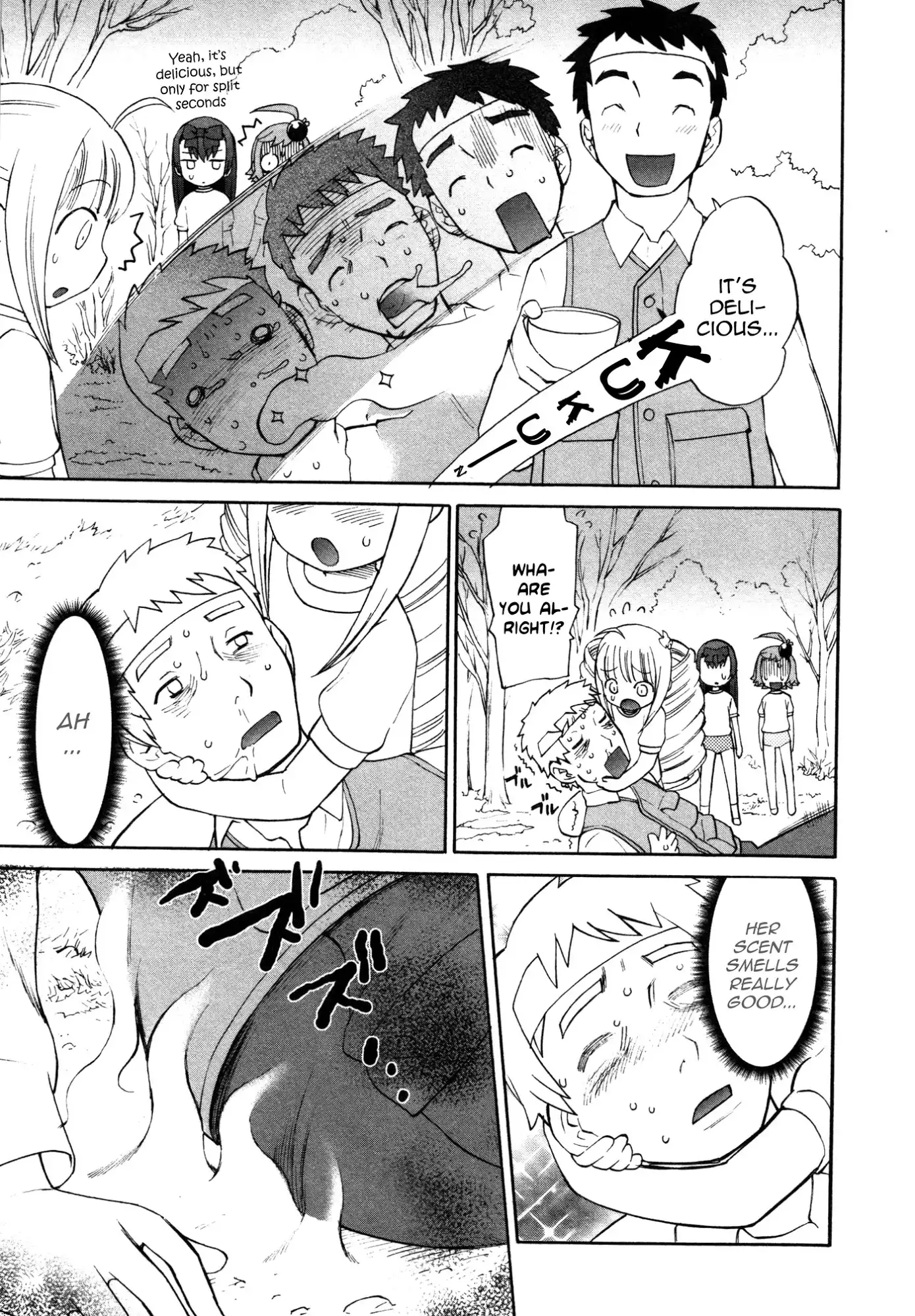 Lolicon Saga Chapter 3