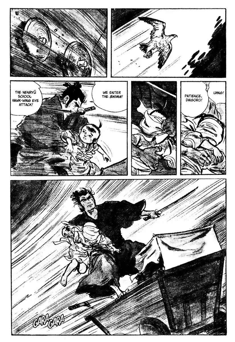 Lone Wolf and Cub Chapter 1