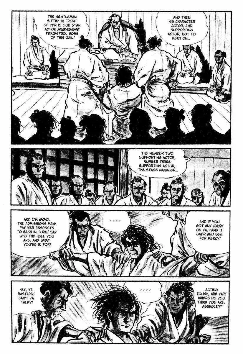 Lone Wolf and Cub Chapter 10