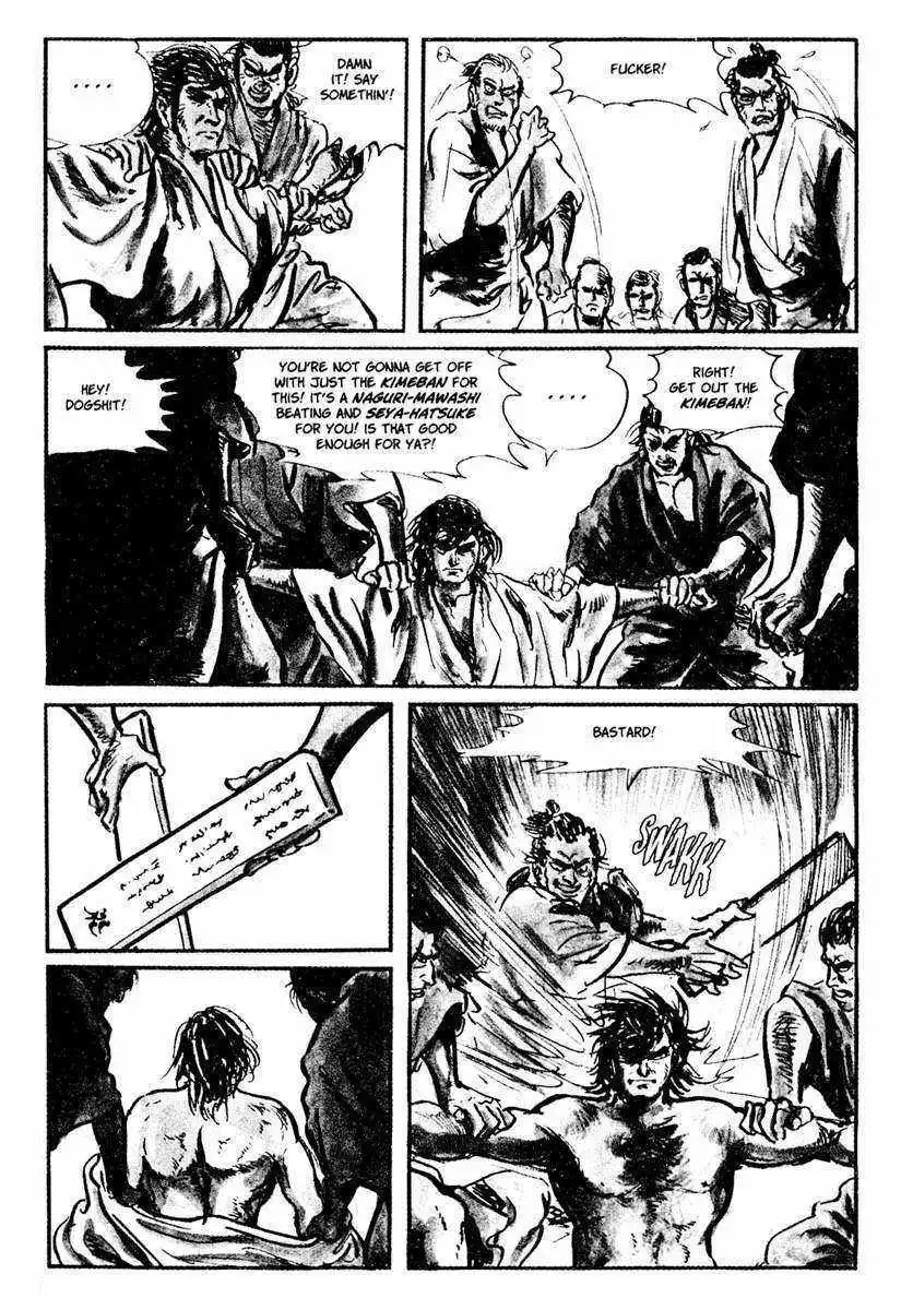 Lone Wolf and Cub Chapter 10