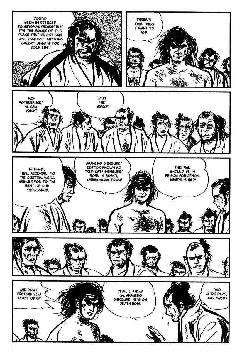 Lone Wolf and Cub Chapter 10