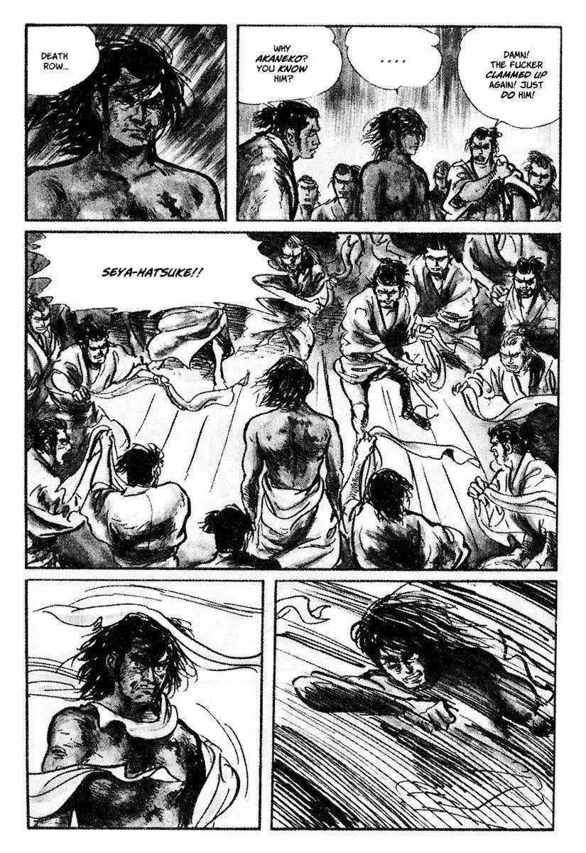 Lone Wolf and Cub Chapter 10