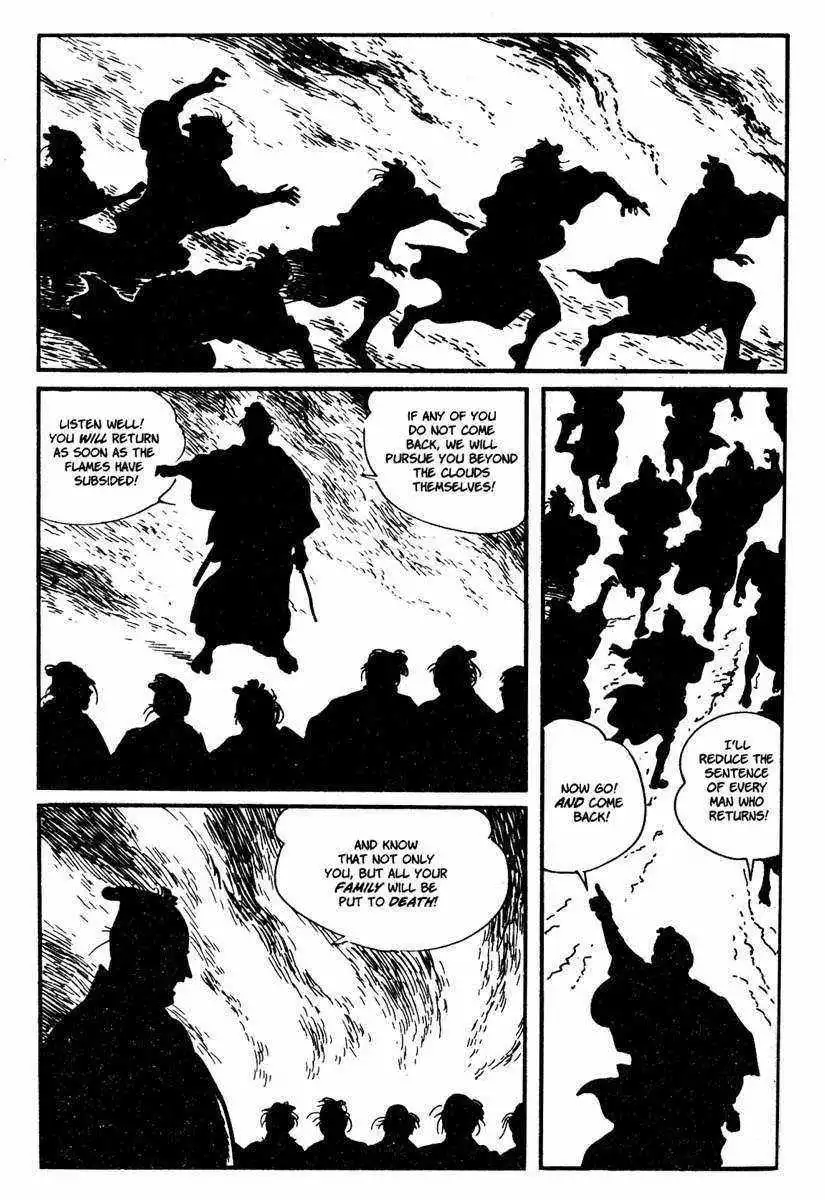 Lone Wolf and Cub Chapter 10