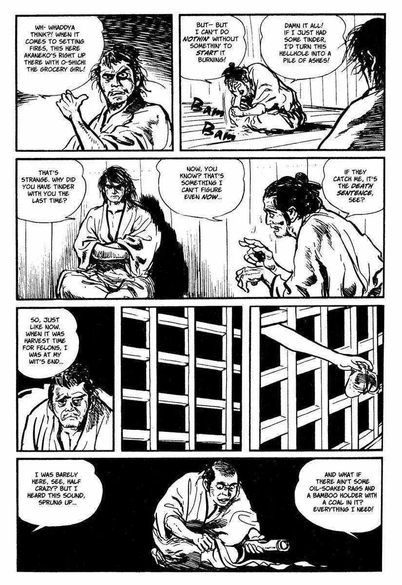 Lone Wolf and Cub Chapter 10