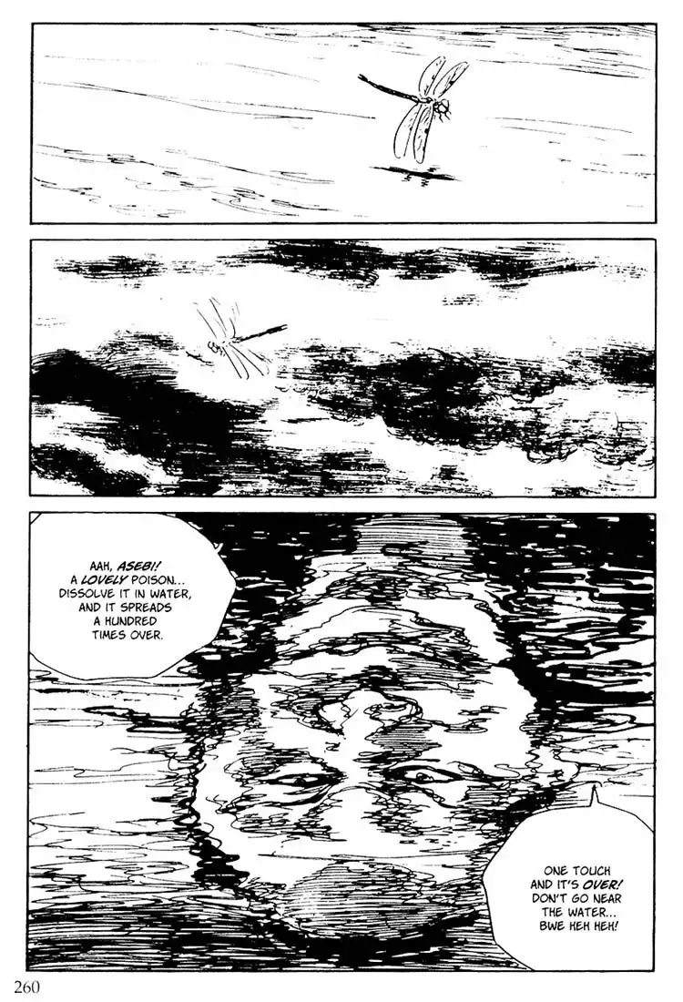 Lone Wolf and Cub Chapter 102