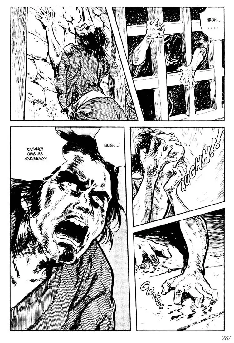 Lone Wolf and Cub Chapter 102