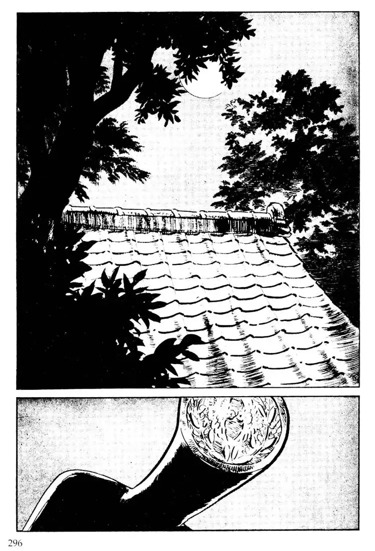 Lone Wolf and Cub Chapter 102