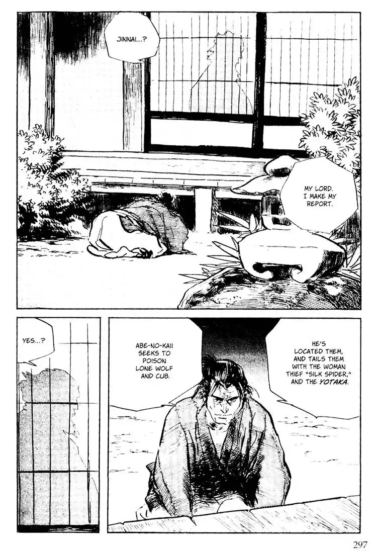 Lone Wolf and Cub Chapter 102