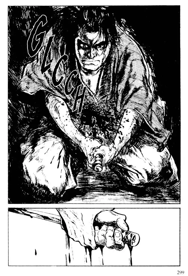 Lone Wolf and Cub Chapter 102