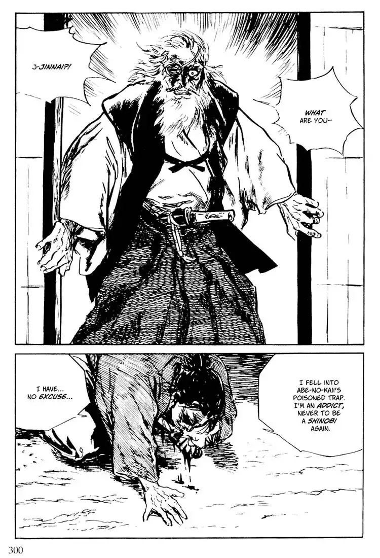 Lone Wolf and Cub Chapter 102