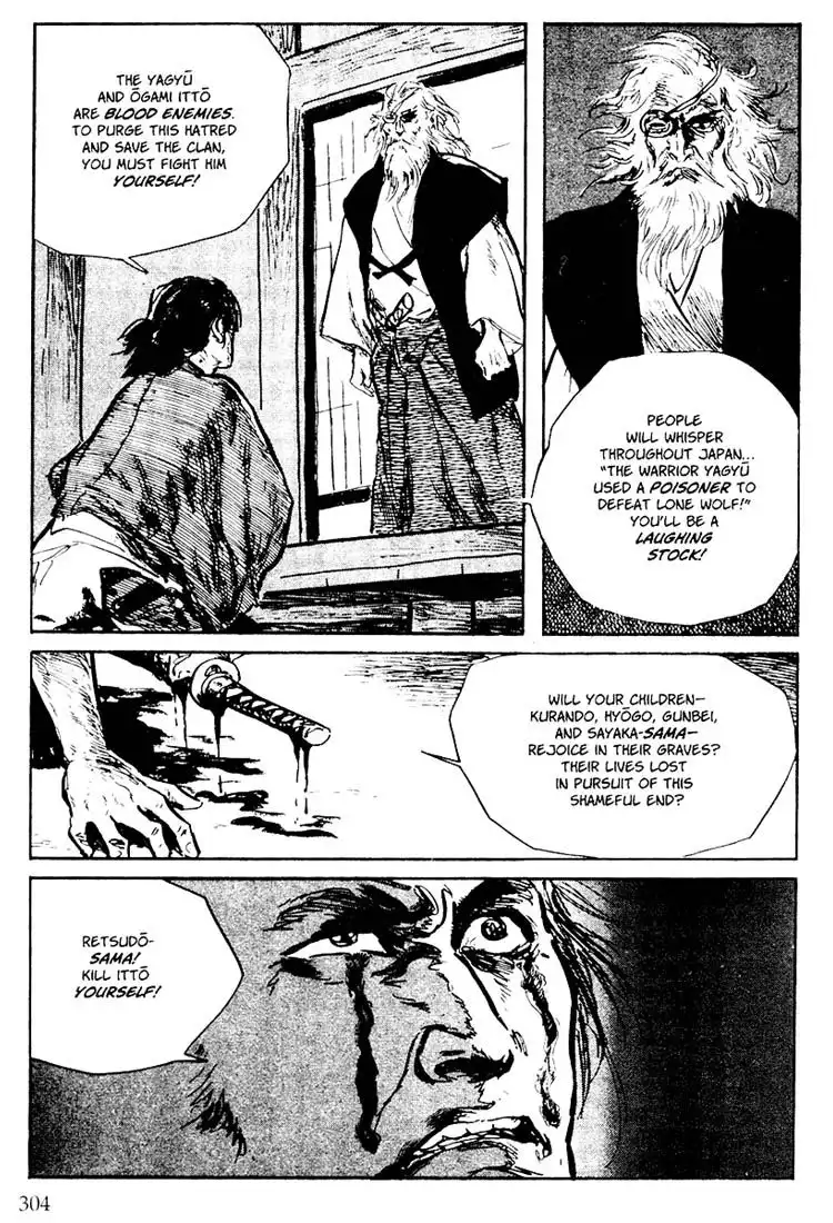 Lone Wolf and Cub Chapter 102