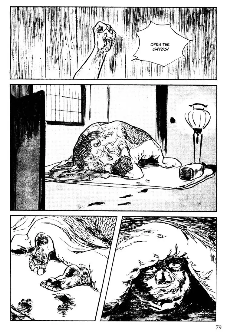 Lone Wolf and Cub Chapter 104