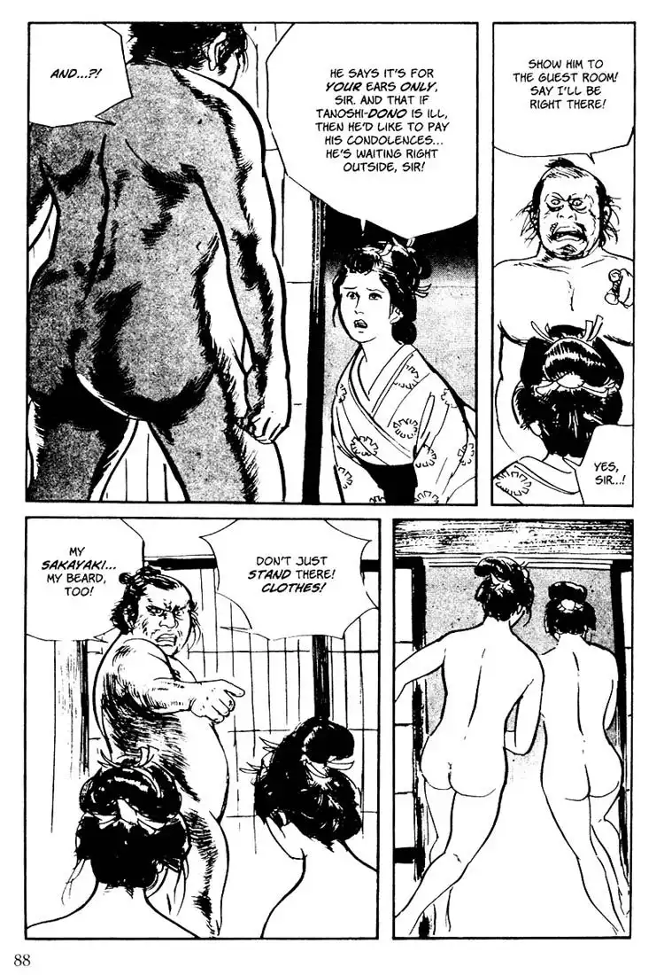 Lone Wolf and Cub Chapter 104