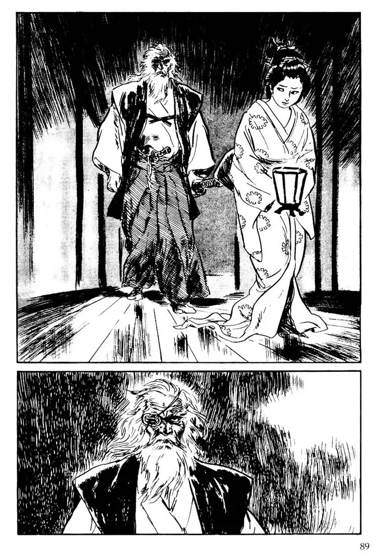 Lone Wolf and Cub Chapter 104