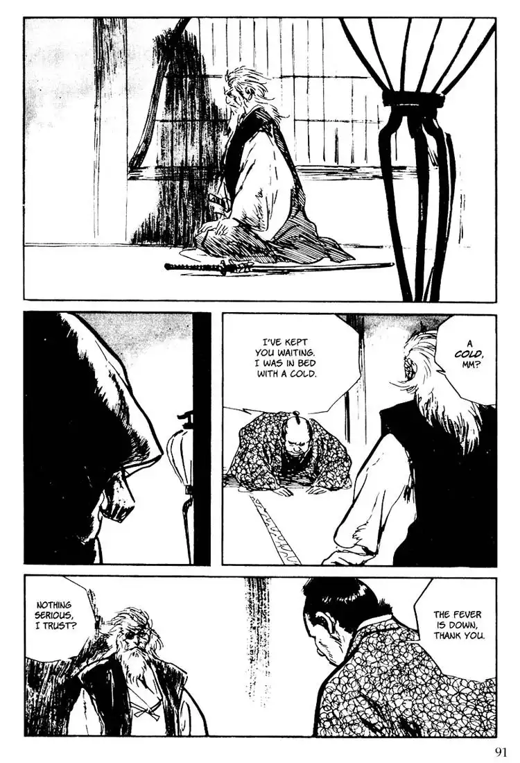 Lone Wolf and Cub Chapter 104