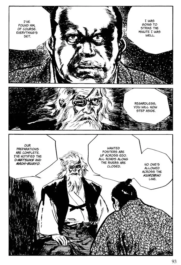 Lone Wolf and Cub Chapter 104