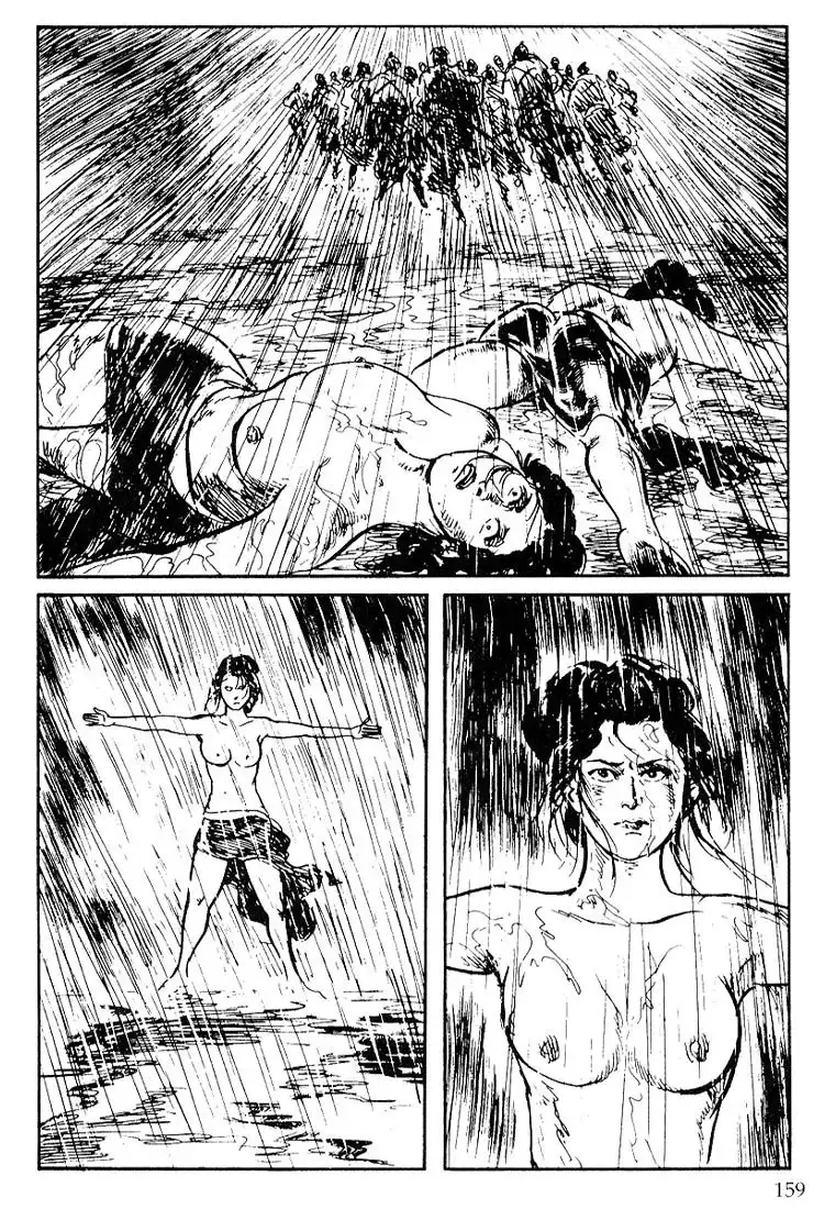 Lone Wolf and Cub Chapter 105