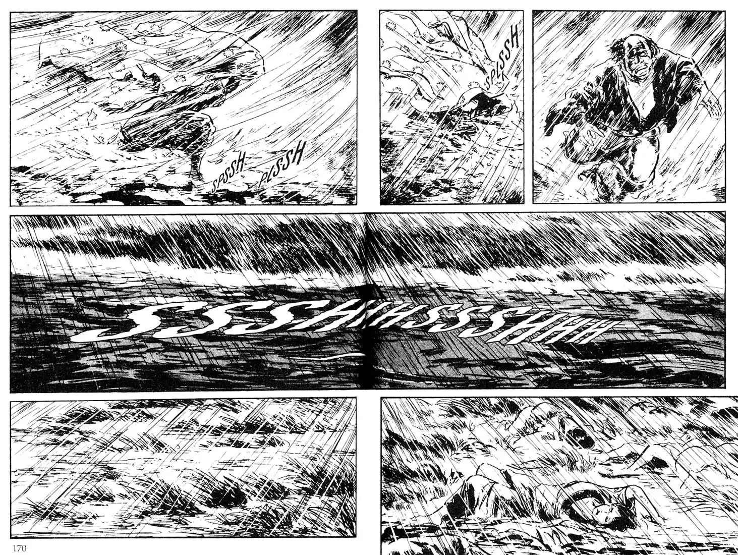 Lone Wolf and Cub Chapter 105