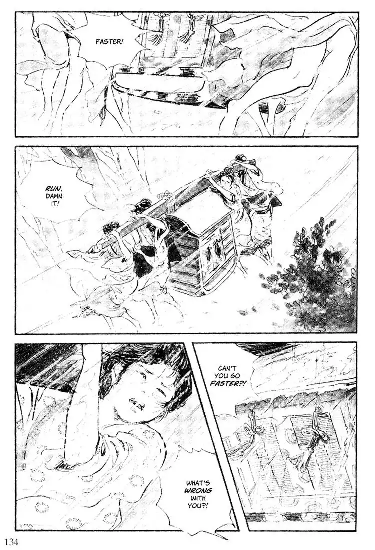 Lone Wolf and Cub Chapter 105