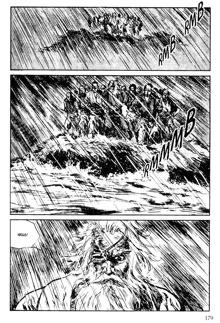 Lone Wolf and Cub Chapter 105