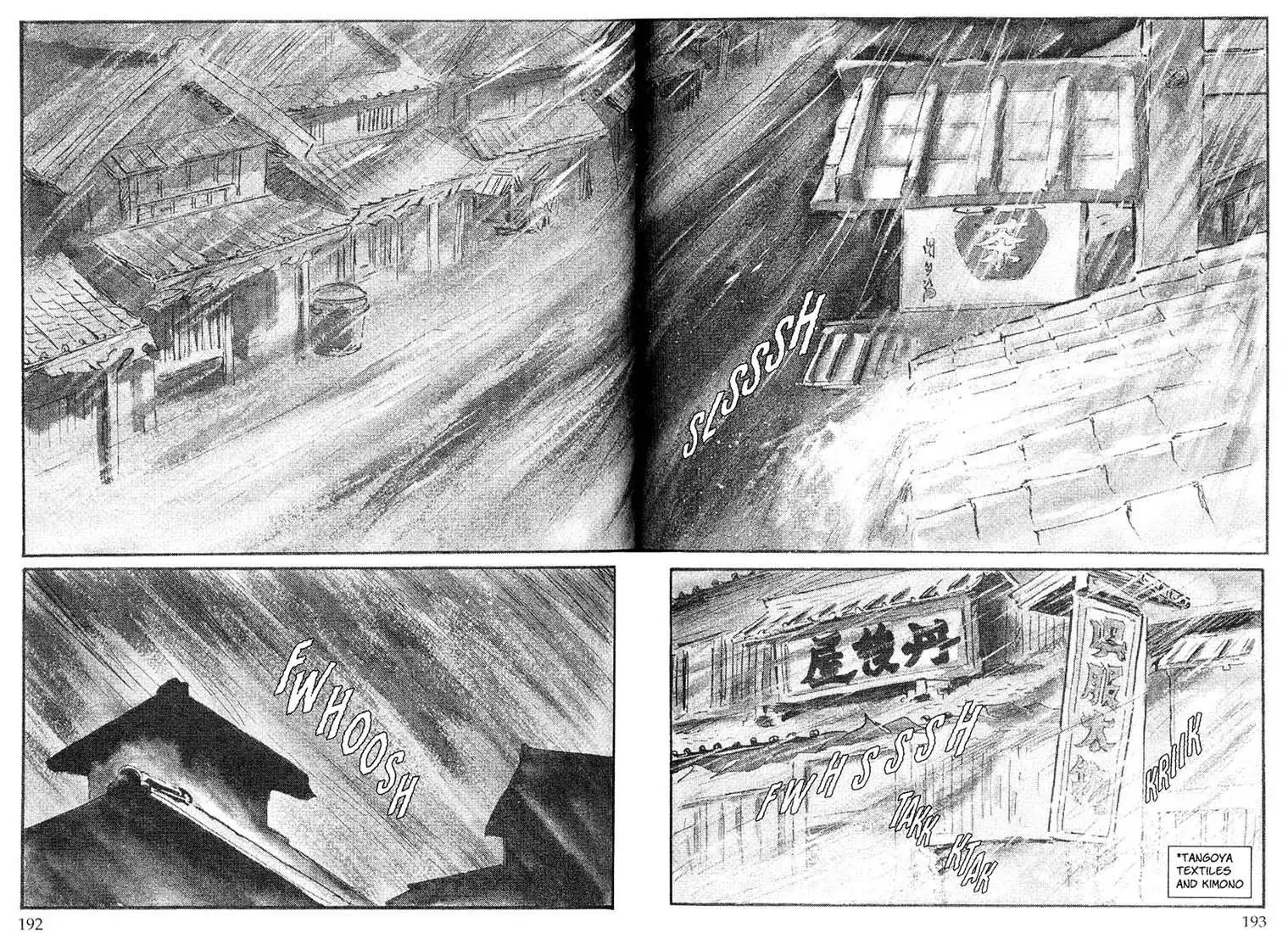 Lone Wolf and Cub Chapter 106