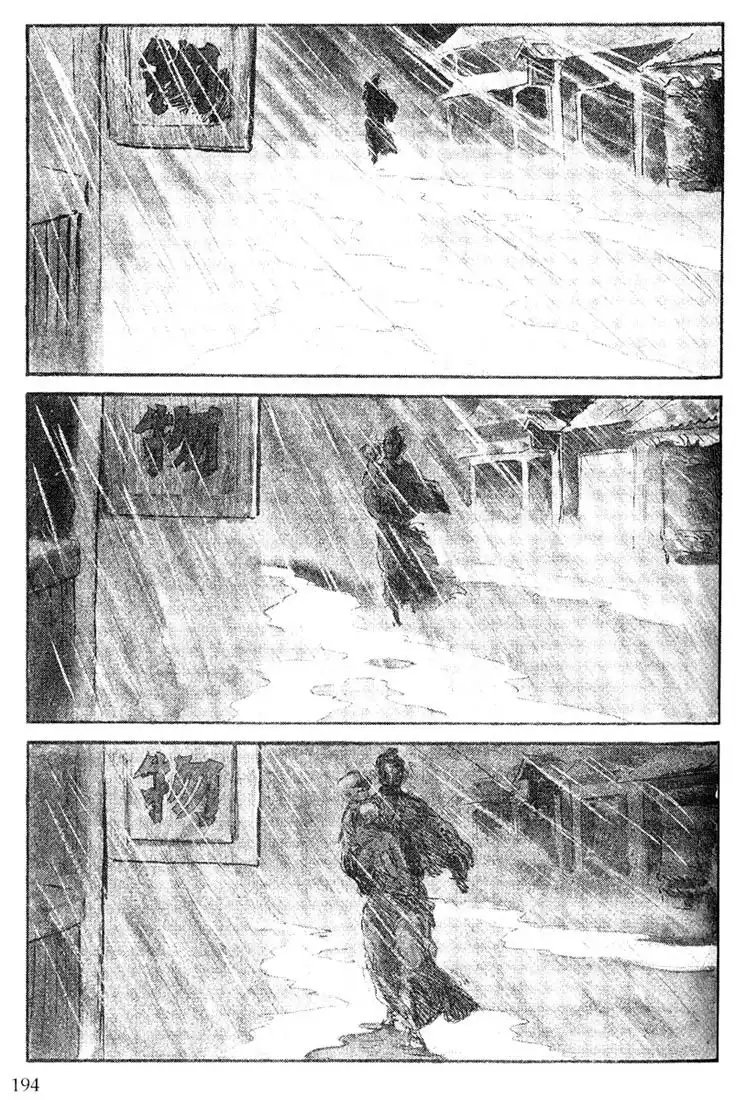 Lone Wolf and Cub Chapter 106