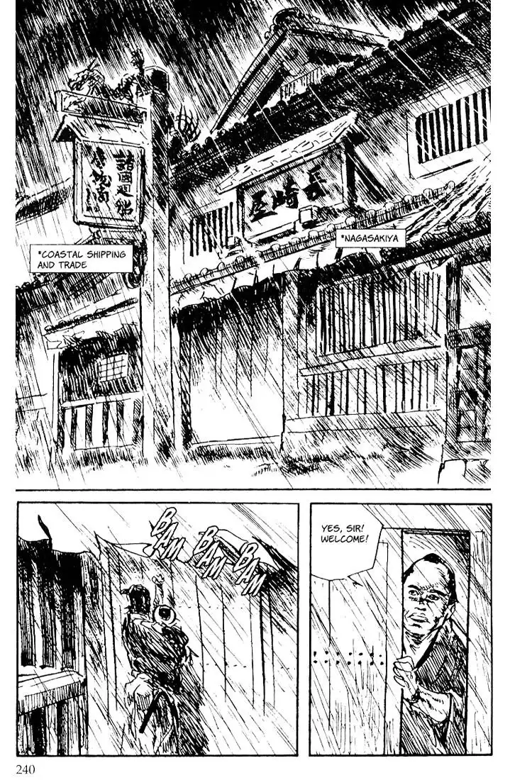 Lone Wolf and Cub Chapter 106