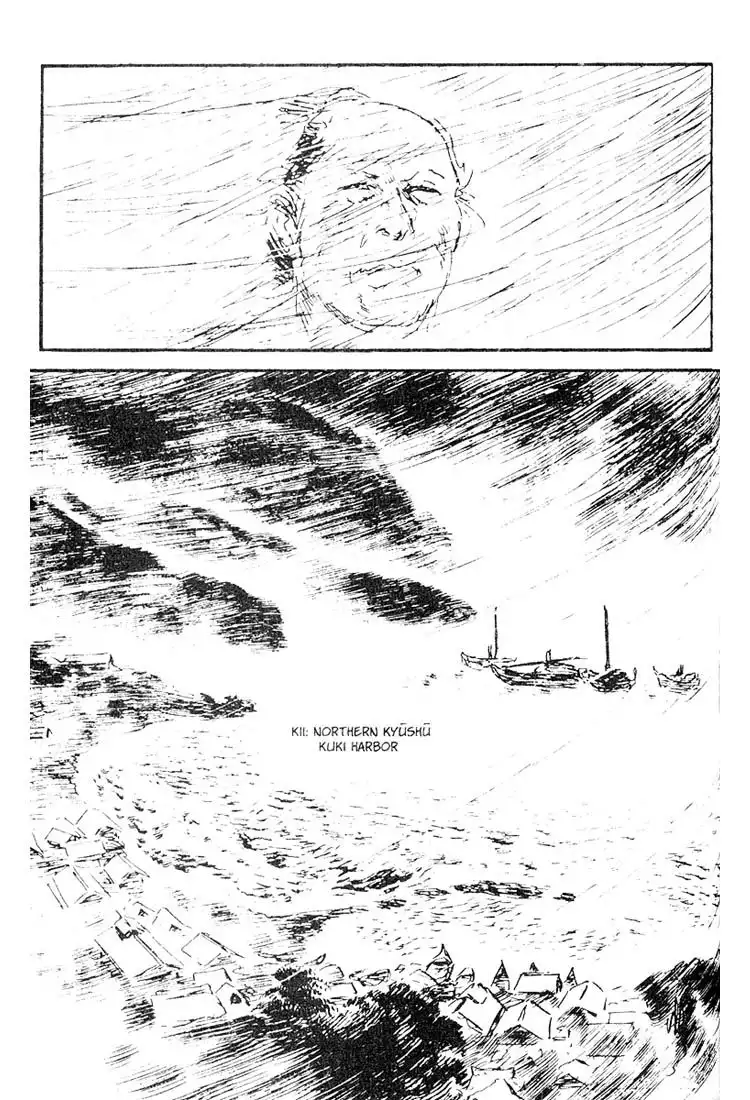 Lone Wolf and Cub Chapter 109