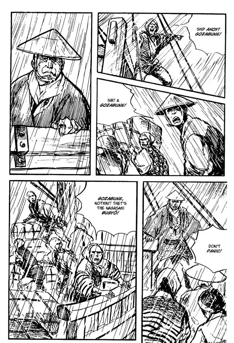 Lone Wolf and Cub Chapter 109