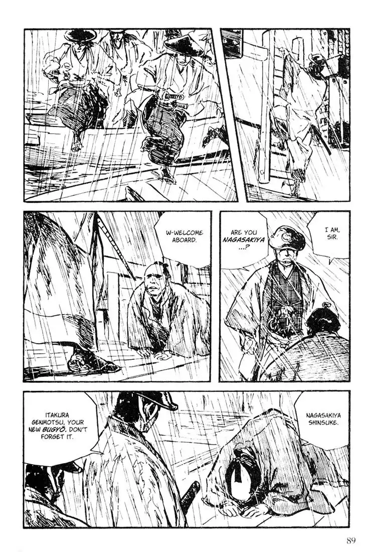 Lone Wolf and Cub Chapter 109