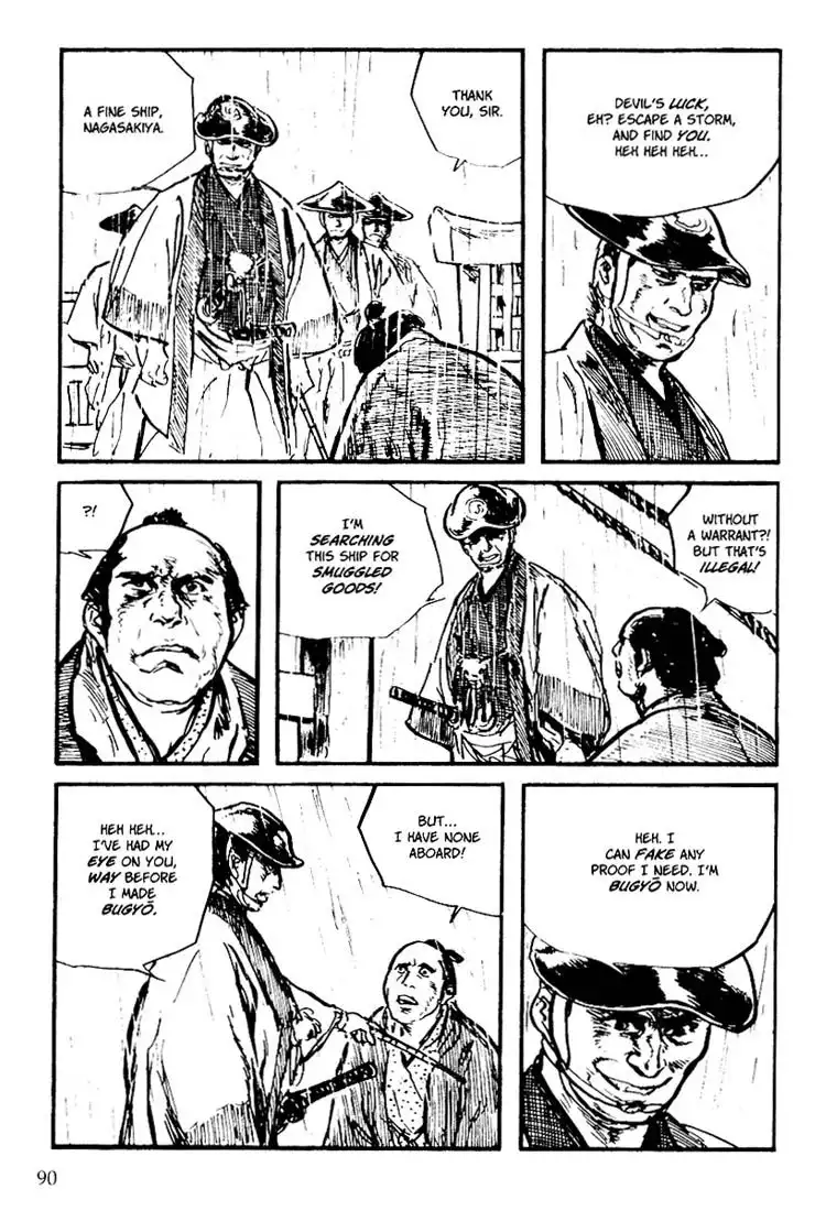 Lone Wolf and Cub Chapter 109