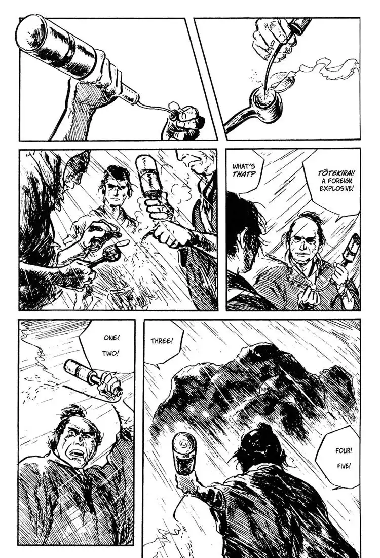 Lone Wolf and Cub Chapter 109