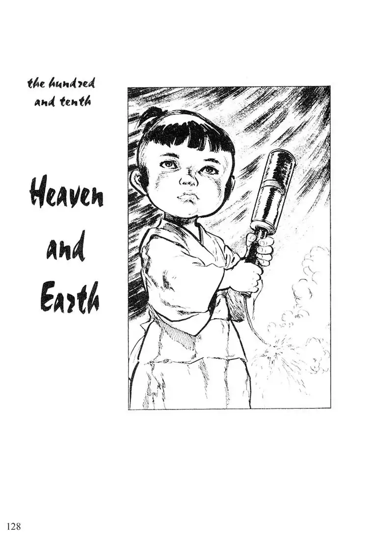 Lone Wolf and Cub Chapter 110