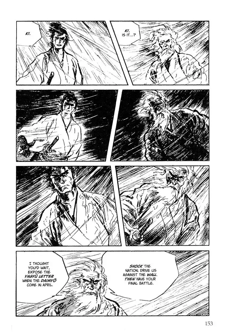 Lone Wolf and Cub Chapter 110