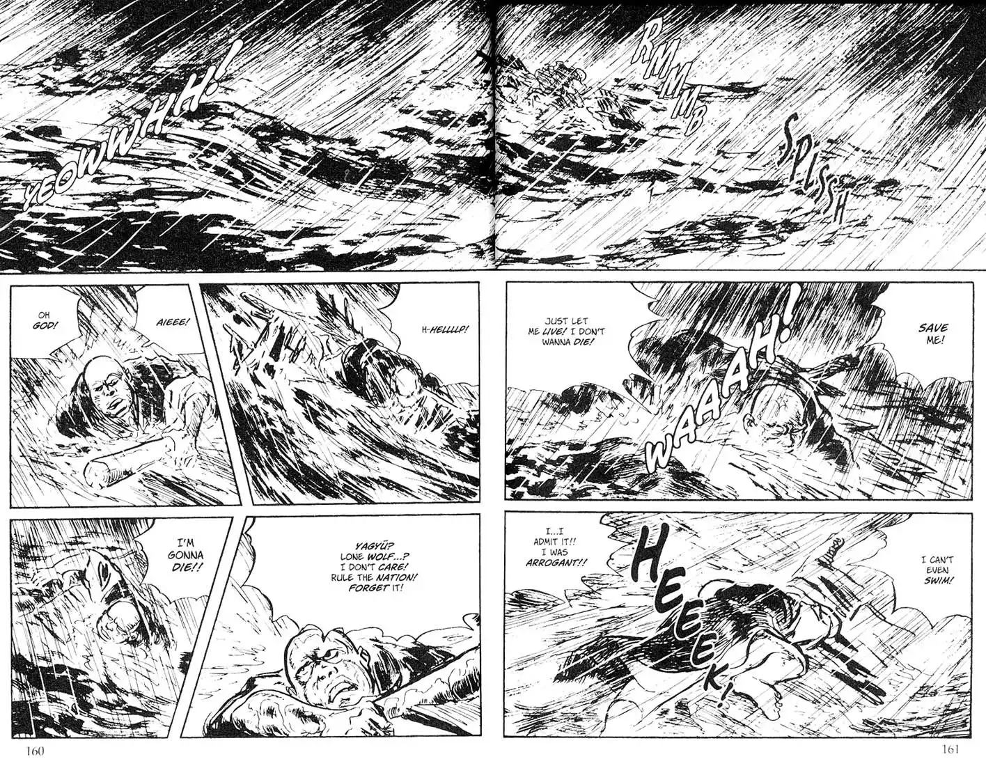 Lone Wolf and Cub Chapter 110