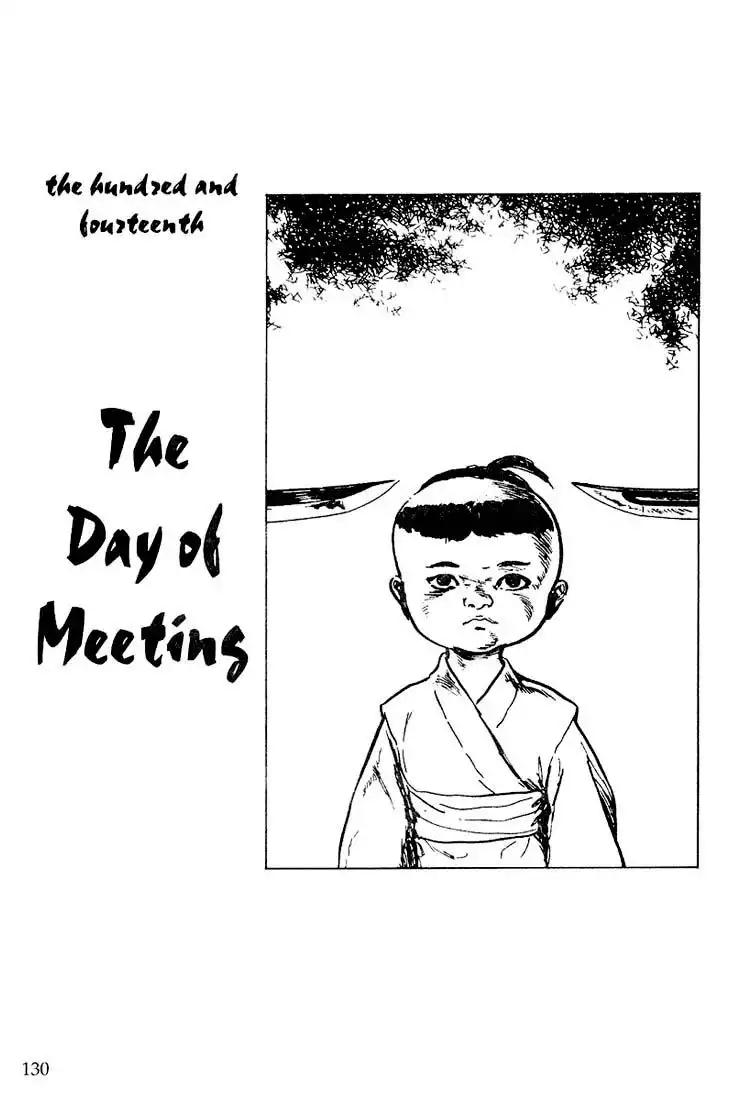 Lone Wolf and Cub Chapter 114