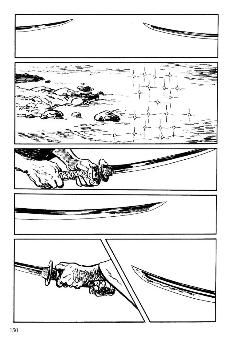 Lone Wolf and Cub Chapter 114