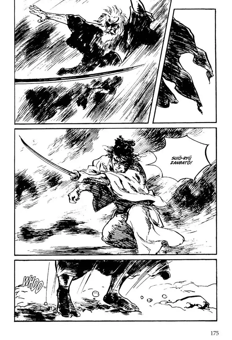 Lone Wolf and Cub Chapter 114