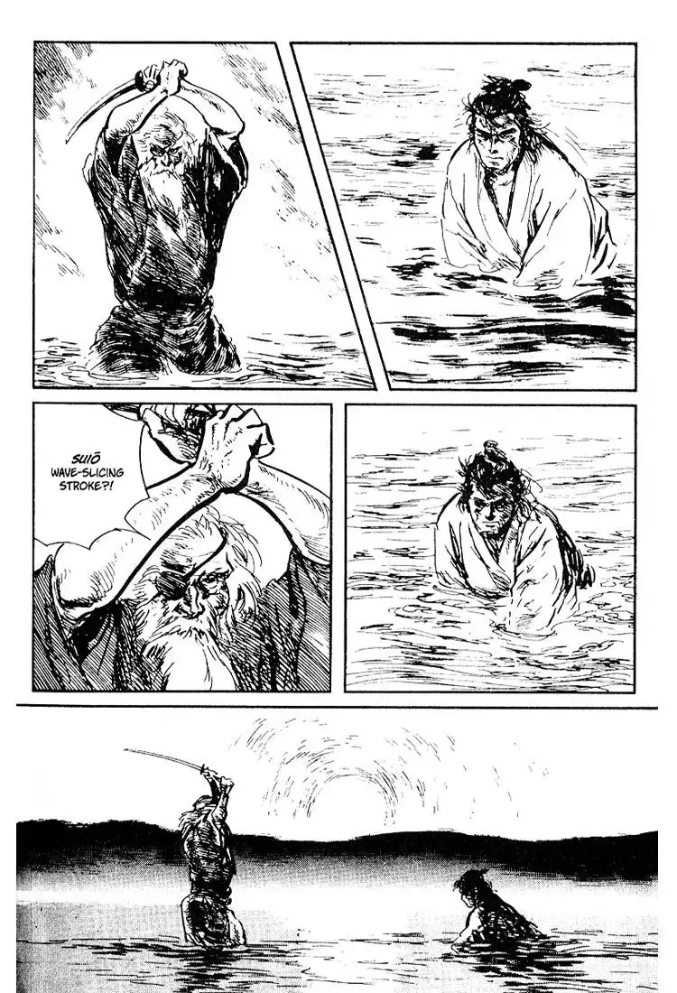 Lone Wolf and Cub Chapter 114