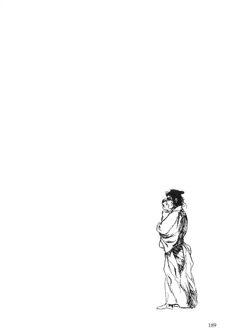 Lone Wolf and Cub Chapter 114